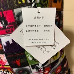 【新品】キッズ　ブーツ　22㎝の画像