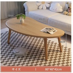 テーブルの画像