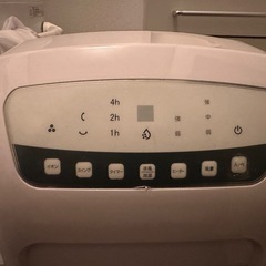 温冷風扇　　クール&ヒート（EFT-1702）の画像