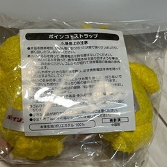 docomoポインコストラップ（未使用）の画像