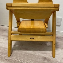 大和屋　ローチェア　アーチローチェアの画像