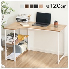 デスク　テーブルの画像