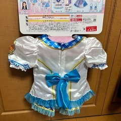 ラブパトコスチュームの画像