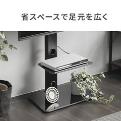 モダンデコ壁寄せTVスタンド ガラス天板の画像
