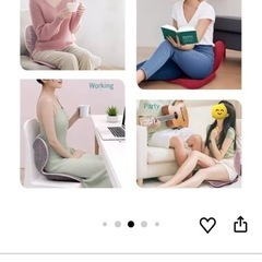 骨盤猫背矯正座椅子の画像