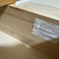 ナチュラルウッドテレビ台 105cm 105-ITVボード　プリウス　日本製の画像