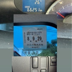 H25  ダイハツタント✨低走行車検長い😎の画像