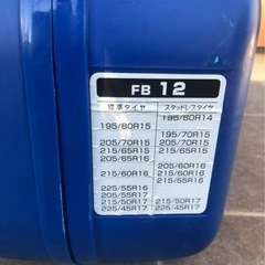 MAZDA CX3 スノーチェーンの画像