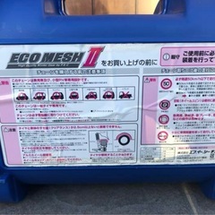 MAZDA CX3 スノーチェーンの画像