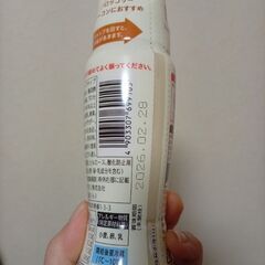 リケン　ノンオイル　熟成チーズ　シーザーサラダドレッシング　パルメザンチーズの画像