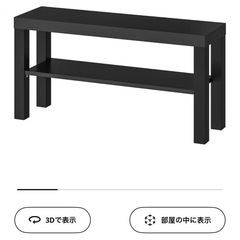 テレビ台　 の画像