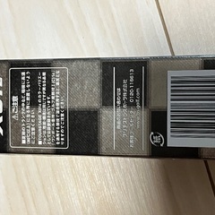 ドコモダケのゴルフボール（新品）の画像