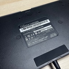 RAZERゲーミングキーボードの画像