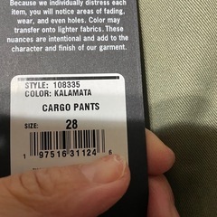 【True Religion】28インチ  トゥルーレリジョン カーゴパンツ CARGO PANTSの画像