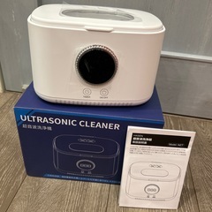 超音波洗浄機　眼鏡クリーナー　入れ歯洗浄　アクセサリーの画像