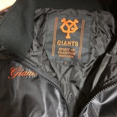 ジャイアンツ　ブルゾンの画像
