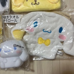 サンリオ一番くじの画像