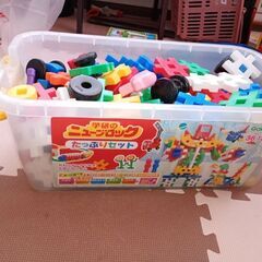 ニューブロック2箱！！の画像