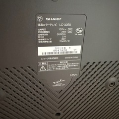 SHARP LC-32E8 32インチ液晶テレビ　純正リモコン付の画像