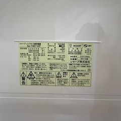 シャープ 冷蔵庫　2011年製の画像