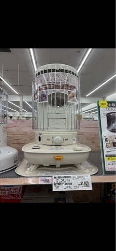 石油ストーブ一式お譲りします（ほぼ新品・箱あり）