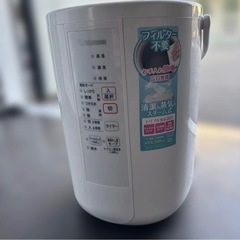 美品/象印/スチーム式加湿器/2021年製/EE-RR50型の画像