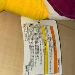 ディズニーランド ドナルドダック ぬいぐるみ 35周年記念の画像