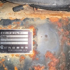 4人商談中 スピードスプレーヤー 丸山 SSA-F1010 実働で不動 6WDの画像