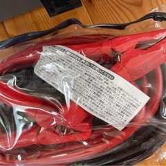 【決まりました】新品ブースターケーブル(ケース付きの画像