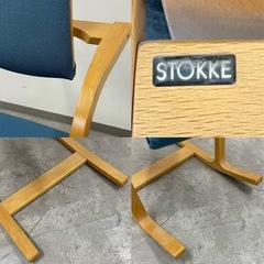 
【お話中 】SNT1309 STOKKE アクチュラム バランスチェア ヴァリエール 北欧 VARIER ACTULUM ロッキングチェアの画像