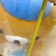 リラックマ 一番くじ ボンジュール ぬいぐるみの画像