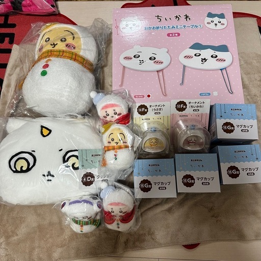 ちいかわ エニマイくじ まとめ売り