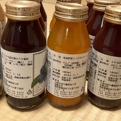 まるごと搾汁14本の画像