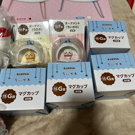 ちいかわ エニマイくじ まとめ売り