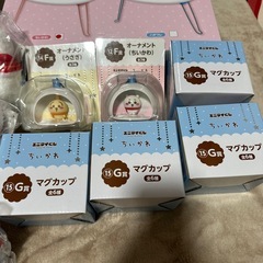 ちいかわ エニマイくじ まとめ売りの画像