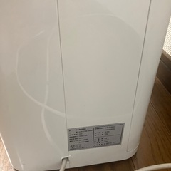 除湿機の画像