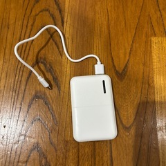 モバイルバッテリーの画像