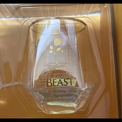 美女と野獣　ペアグラスの画像