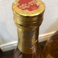 白玉醸造の梅酒　2本セット　720ml×2の画像