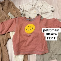 0~1歳半男の子服✨8着ワンコイン！の画像