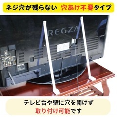 テレビ転倒防止グッズ【穴あけ不要】強力シール 白の画像