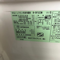 【引取日限定】日立　冷蔵庫の画像