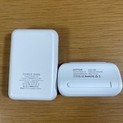 Mobileバッテリー　2個の画像