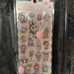 🍑おしりプニプニシール  らぶぶの画像