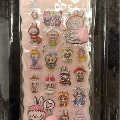 🍑おしりプニプニシール  らぶぶの画像