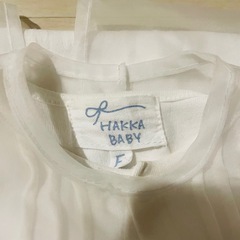 Hakka Baby ベビードレス ホワイトの画像