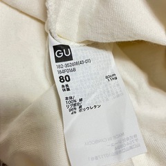 GU リボン付き長袖トップス 80cmの画像