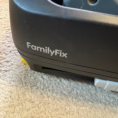 マキシコシパール　& ファミリーフィックスの画像