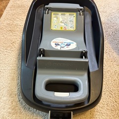 マキシコシパール　& ファミリーフィックスの画像