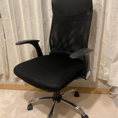 【美品◎
】 オフィスチェアの画像